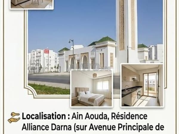 APPARTEMENT TE KOOP IN AIN AOUDA