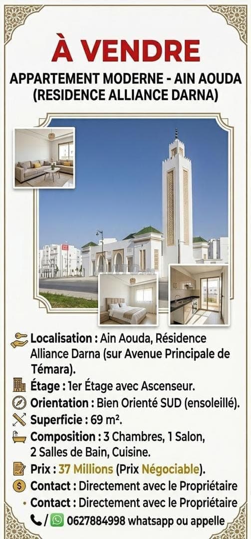 APPARTEMENT TE KOOP IN AIN AOUDA