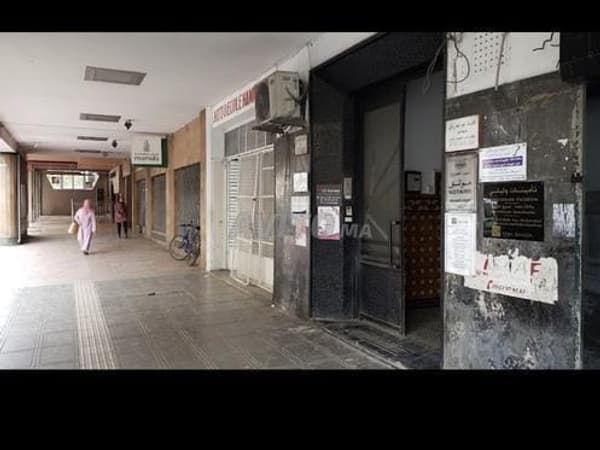 Oficina en alquiler Meknes Hamria