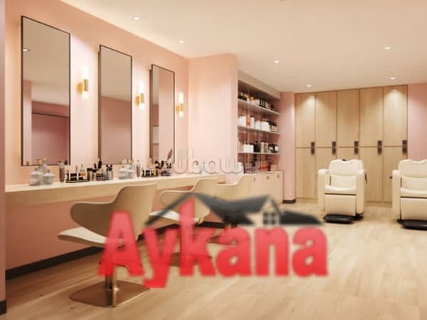 Vente fond commerce coiffure Rabat Hassan