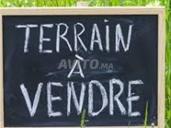 À vendre terrain d’exception 580m² hay riad sect14