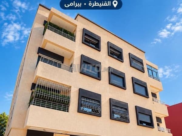 🏠 شقق للبيع في القنيطرة – البراهمي