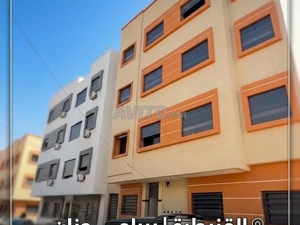 Appartements à vendre à Kénitra بيرامي جنان