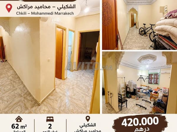Apartment for sale 62 m² in Marrakech