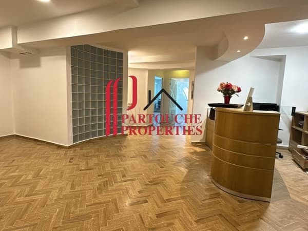 Voormalige medische praktijk te koop op Boulevard Ziraoui