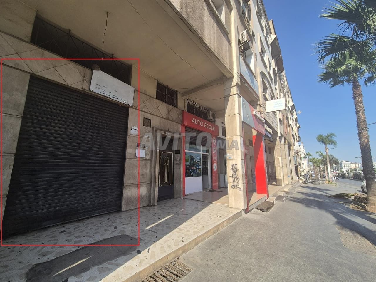 Magasin 227m² à vendre Driss EL ALLAM