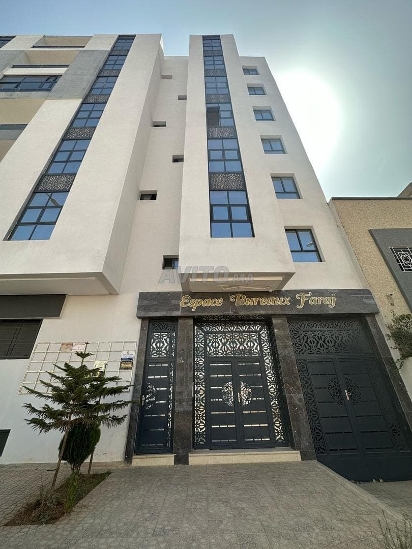 Bureau Espace Faraj
