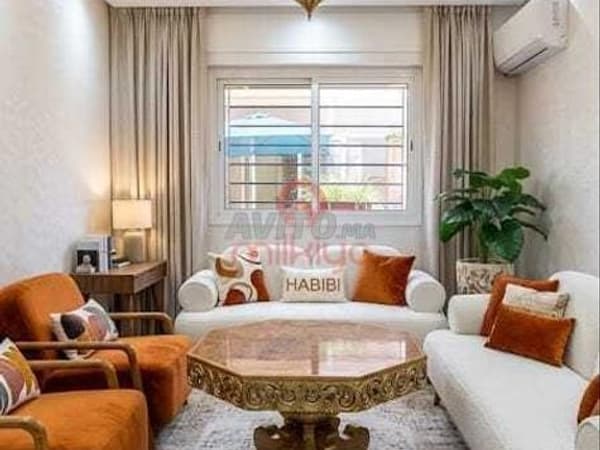 Vente Appartement à Salé