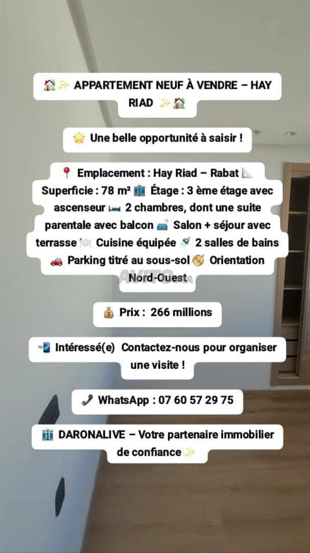 Appartement te koop Hay Riad rue Arar