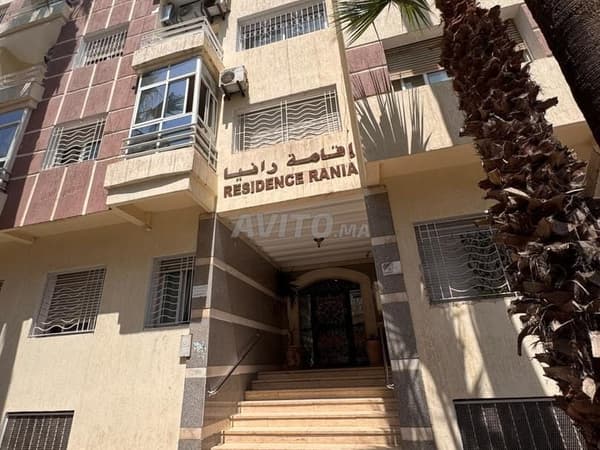 🏡 Appartement 2 Chambres à Mohammedia 🌿