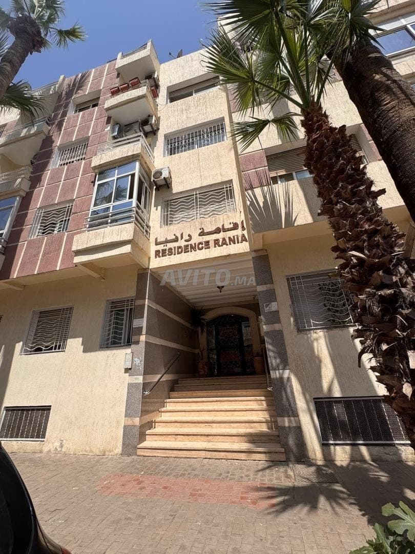 🏡 Appartement 2 Chambres à Mohammedia 🌿
