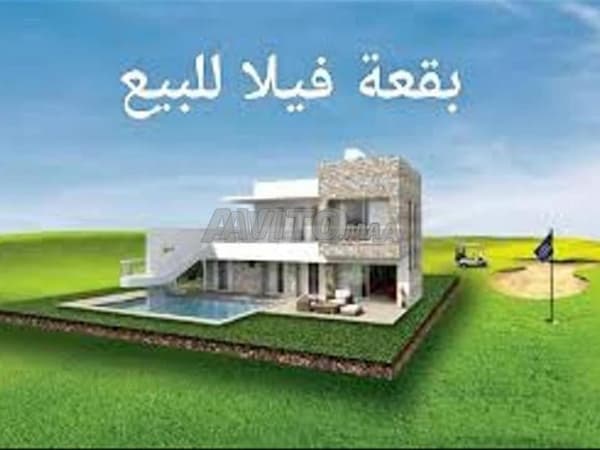 Villa plot for sale, 3,330 square metres, Al-Andalous district, Témara