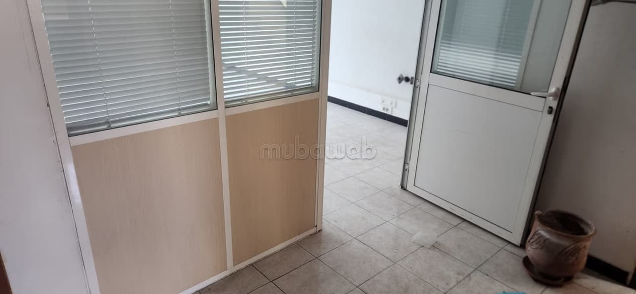Bureau 105m Haut Agdal