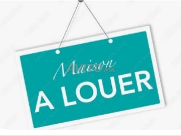 Appartement à louer avec option d'achat à Temara