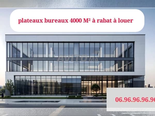 Plateaux bureaux à louer à Rabat