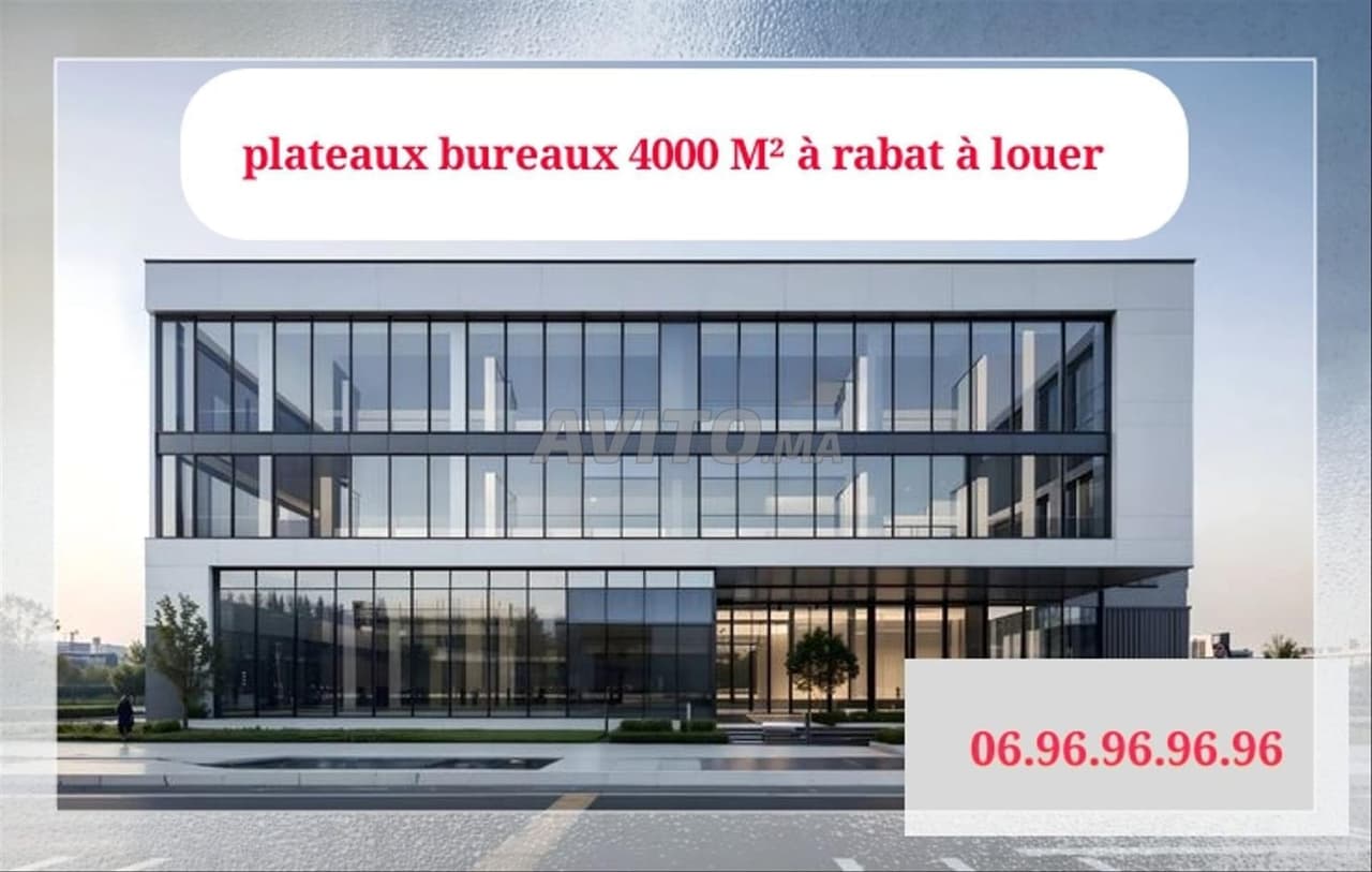 Plateaux bureaux à louer à Rabat