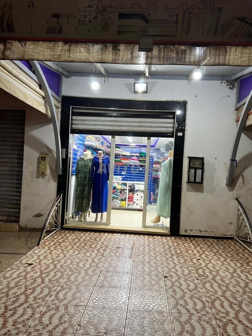 Meknes Ouislane Al Amarat El Majd 6