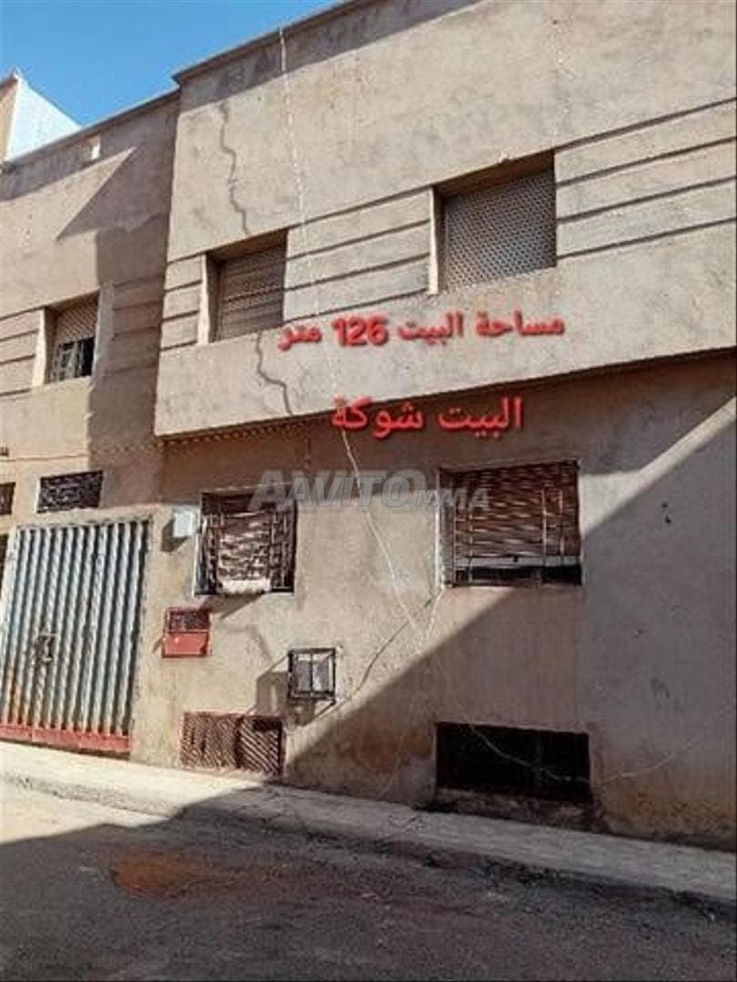 Maison à vendre à Casa près de Morocco Mall