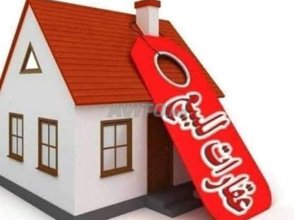 Casa Choka Teter in vendita da 60m a Hay El Ansi