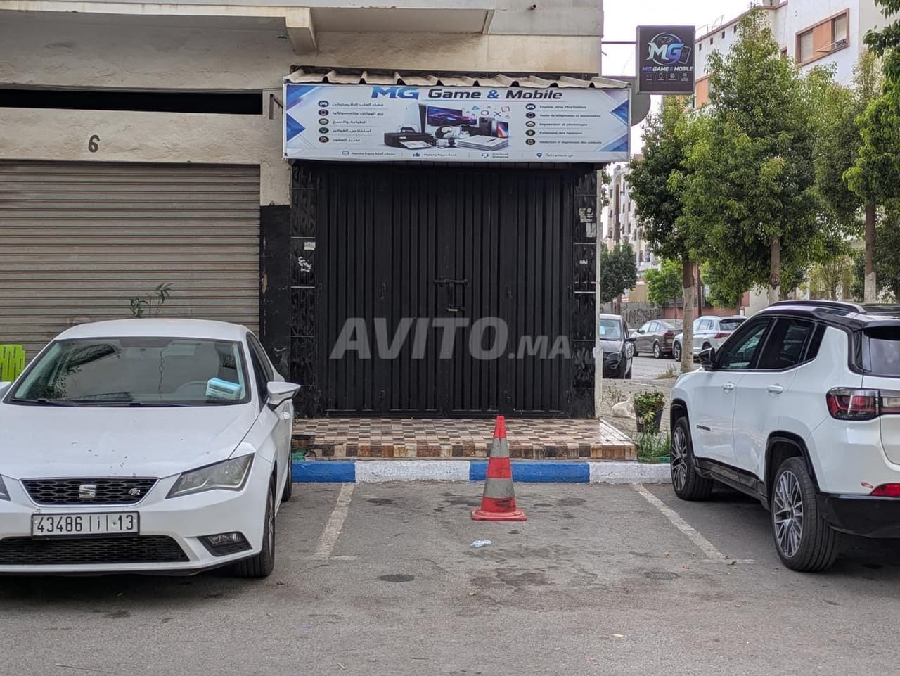 Commercial space for rent 18m² Azhar Bernoussi