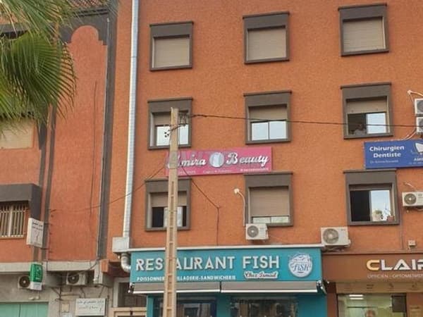 Offices for rent in the heart of Ouled Teïma, Boulevard Mohammed V
