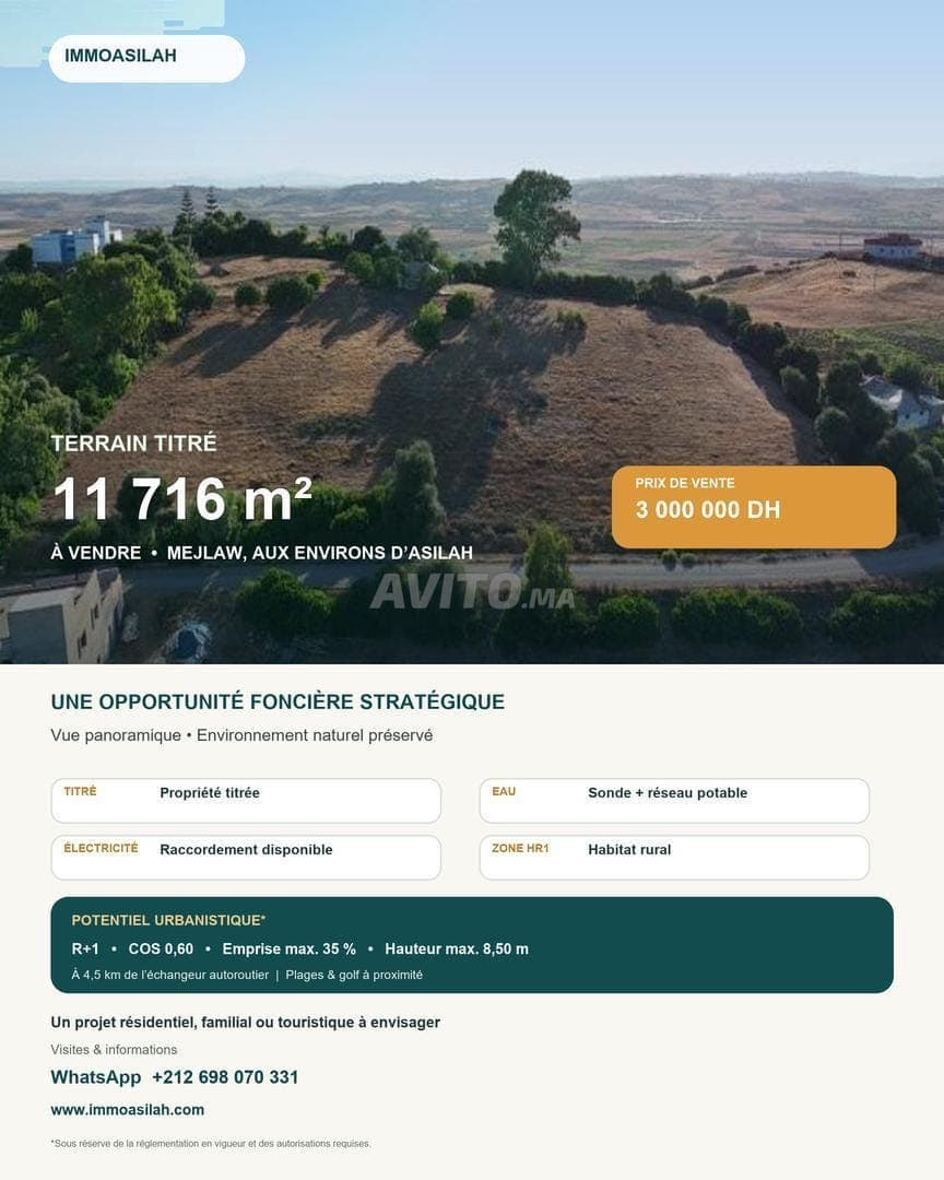 🏡 قطعة أرضية محفّظة مساحتها 11 716 م² للبيع