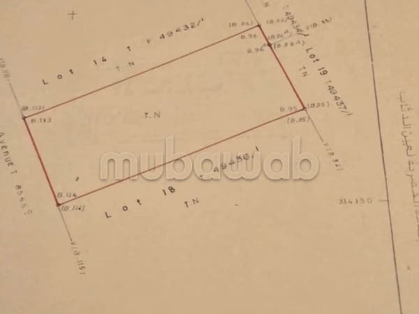 Terreno comercial en el barrio de Ain Diab
