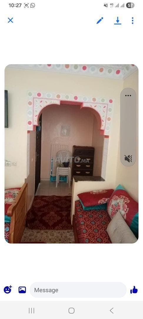 Alyans Dar Na Mahdia Kénitra