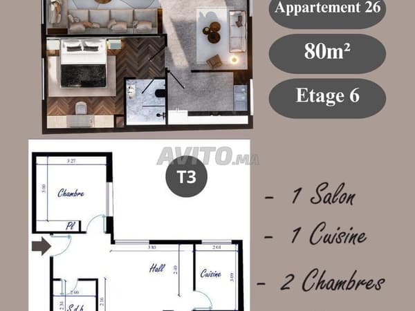 Appartement à vendre 80 m² Résidence Kenz. Kénitra