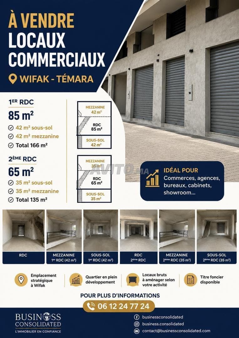 Locaux commerciaux à vendre à Wifak Témara