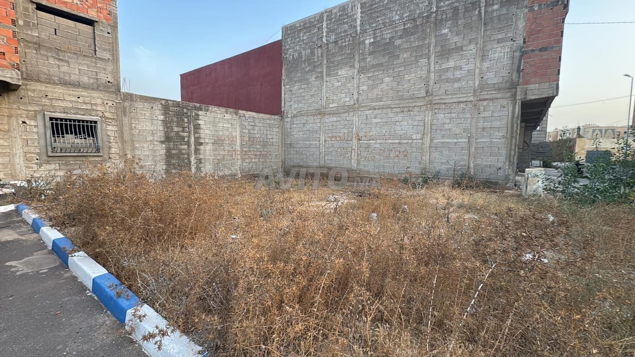 Terreno edificable en venta, perteneciente a Widadiyat Bayti
