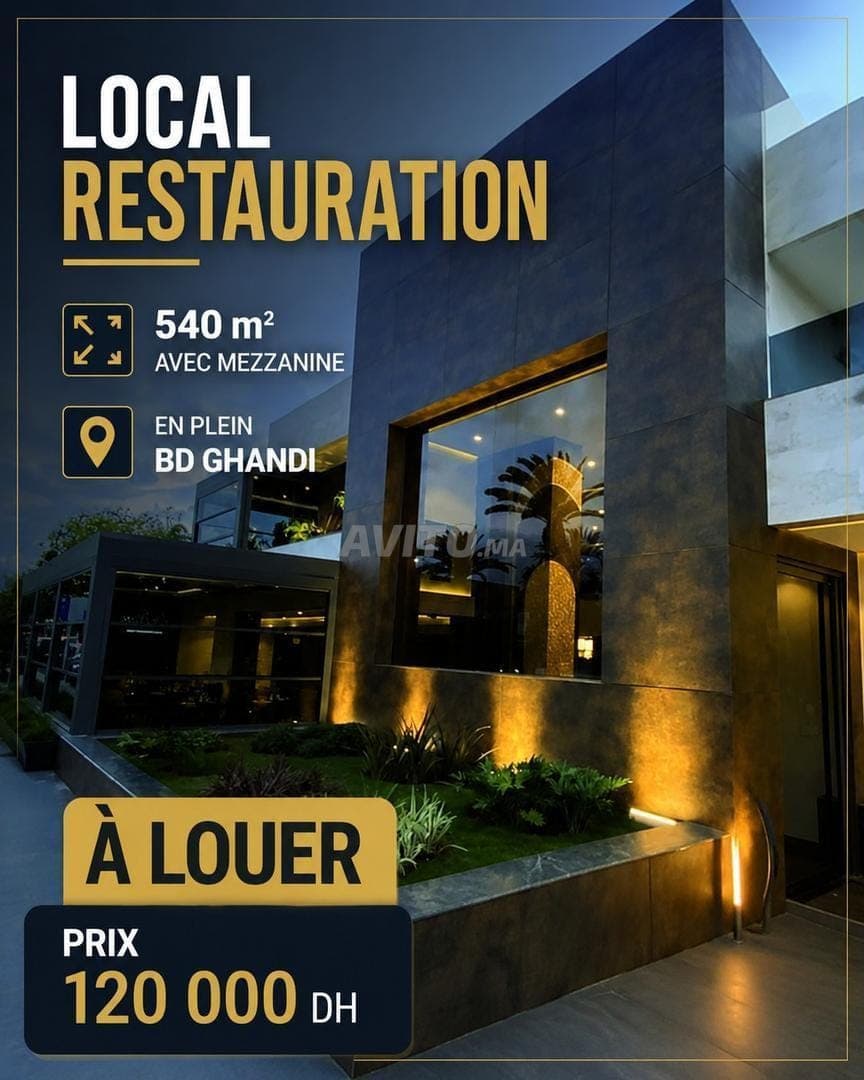Local restauration 540 m² à louer — Bd Ghandi
