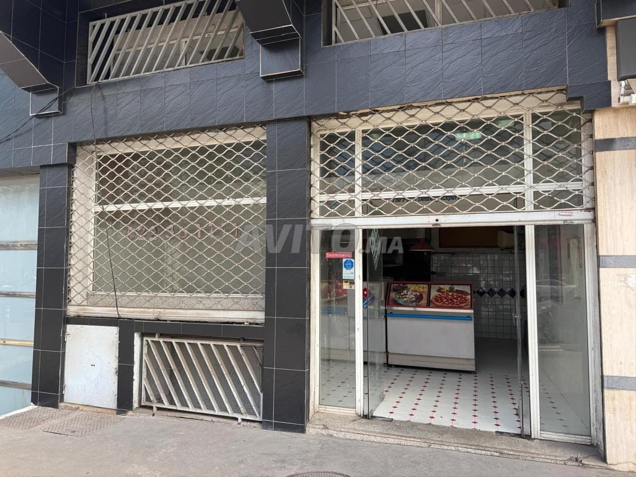 Magasin Maarif