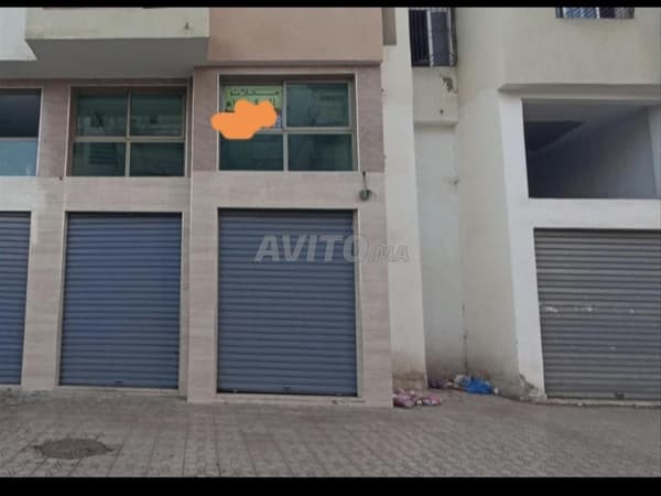 نعمة 2 قرب مقهى شيماء