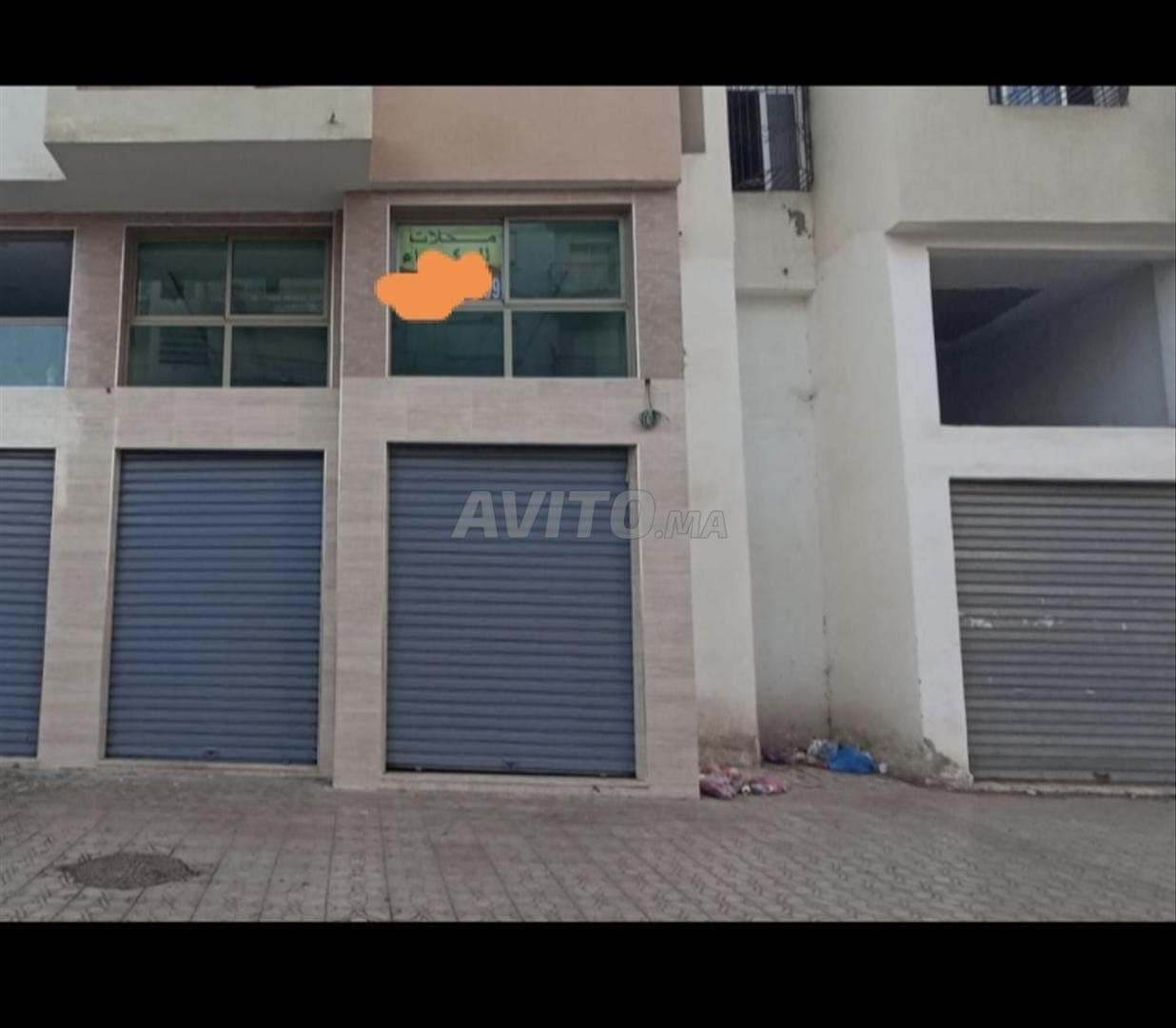 نعمة 2 قرب مقهى شيماء