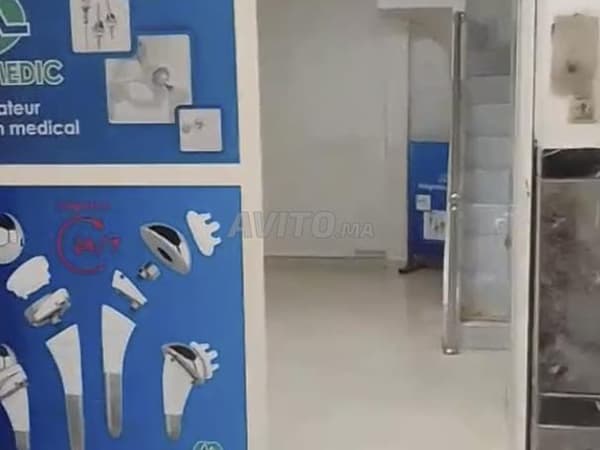 محل للإيجار