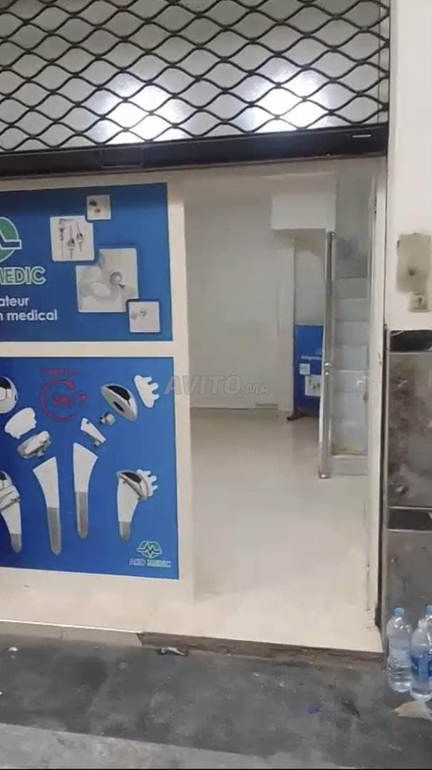 محل للإيجار