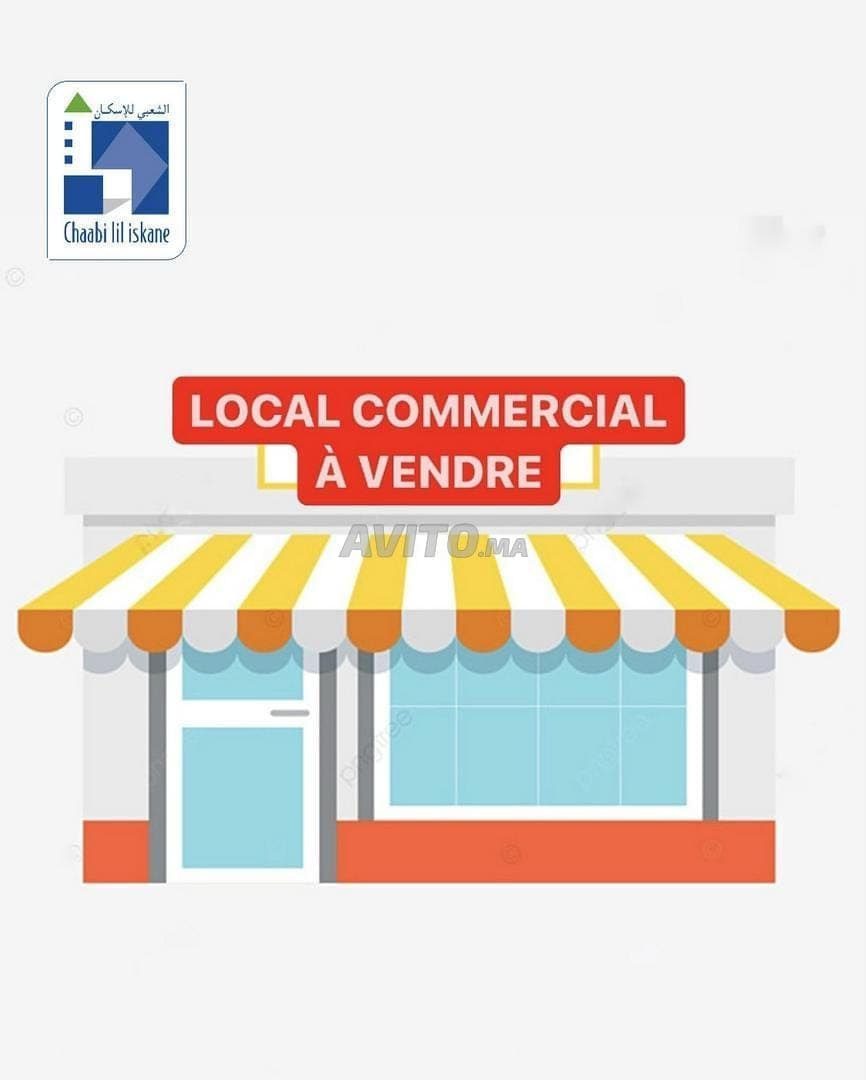 Commerces rentables de 63 à 252m² à Branes