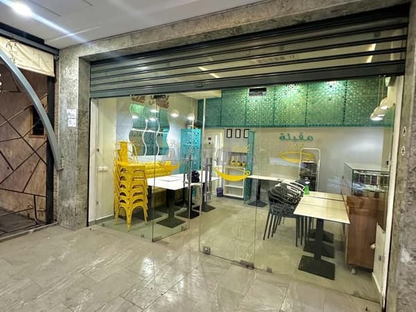 Snack Équipé Titré à Vendre – 32 m² avec Sous-sol
