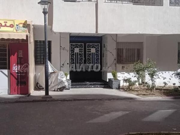Appartement à vendre à Dar Moukina