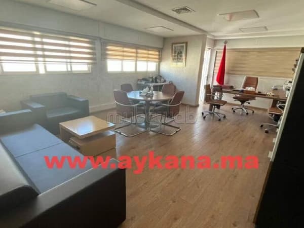 Vente Immeuble Rabat Centre Ville