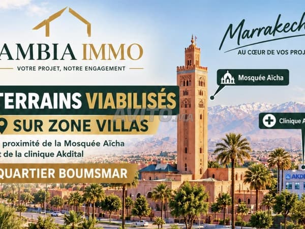 Terrain viabilisé Boumsmar, proche mosquée Aïcha