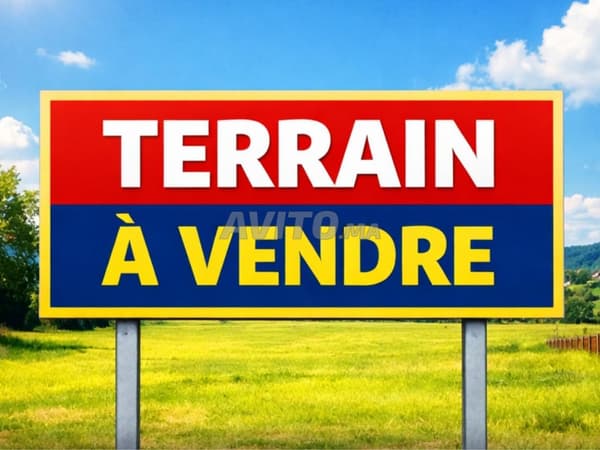 Terreno de 200 m² en Kénitra a Ismailia