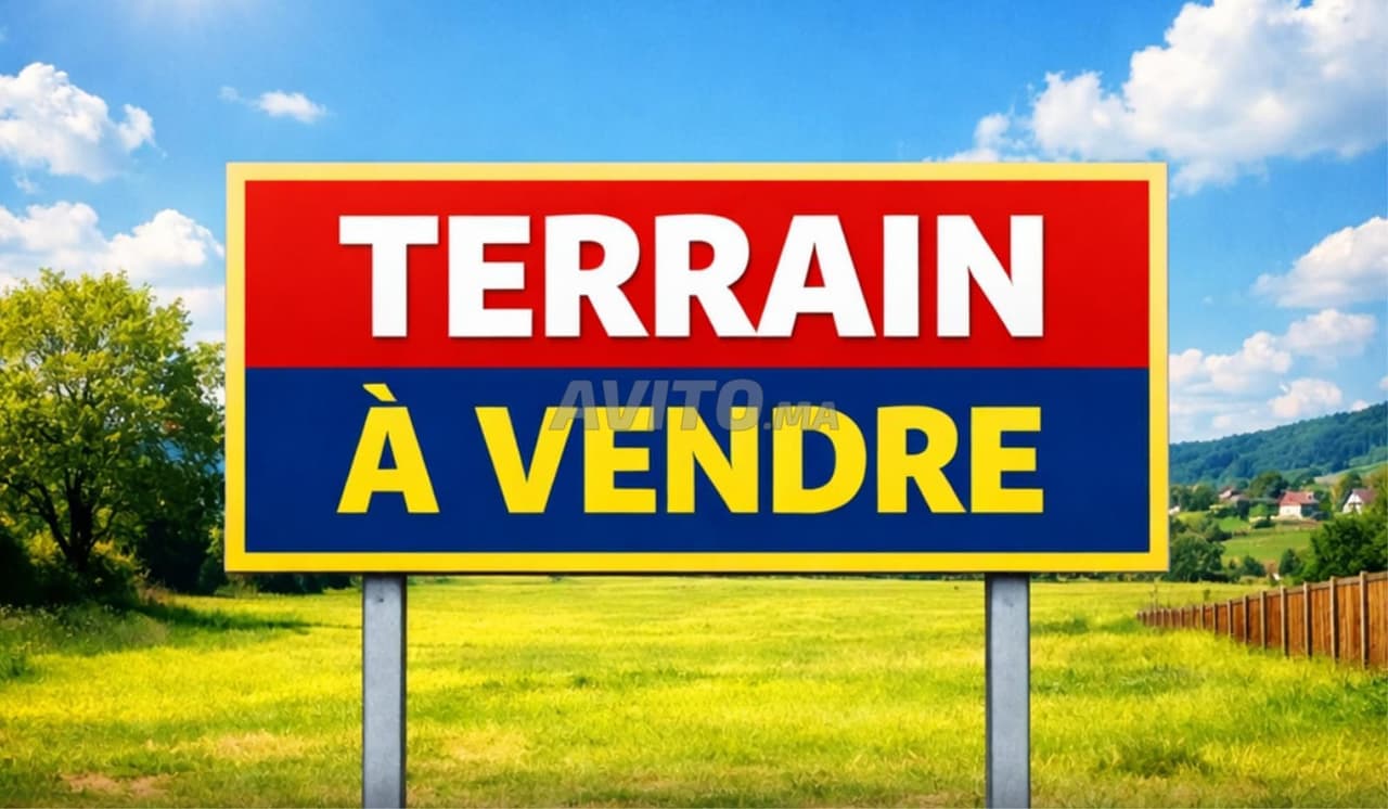 Terreno de 200 m² en Kénitra a Ismailia