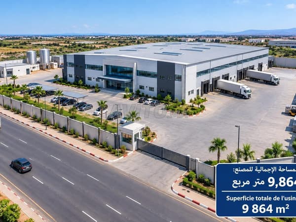 Dépôt à louer 9864 Région Agadir