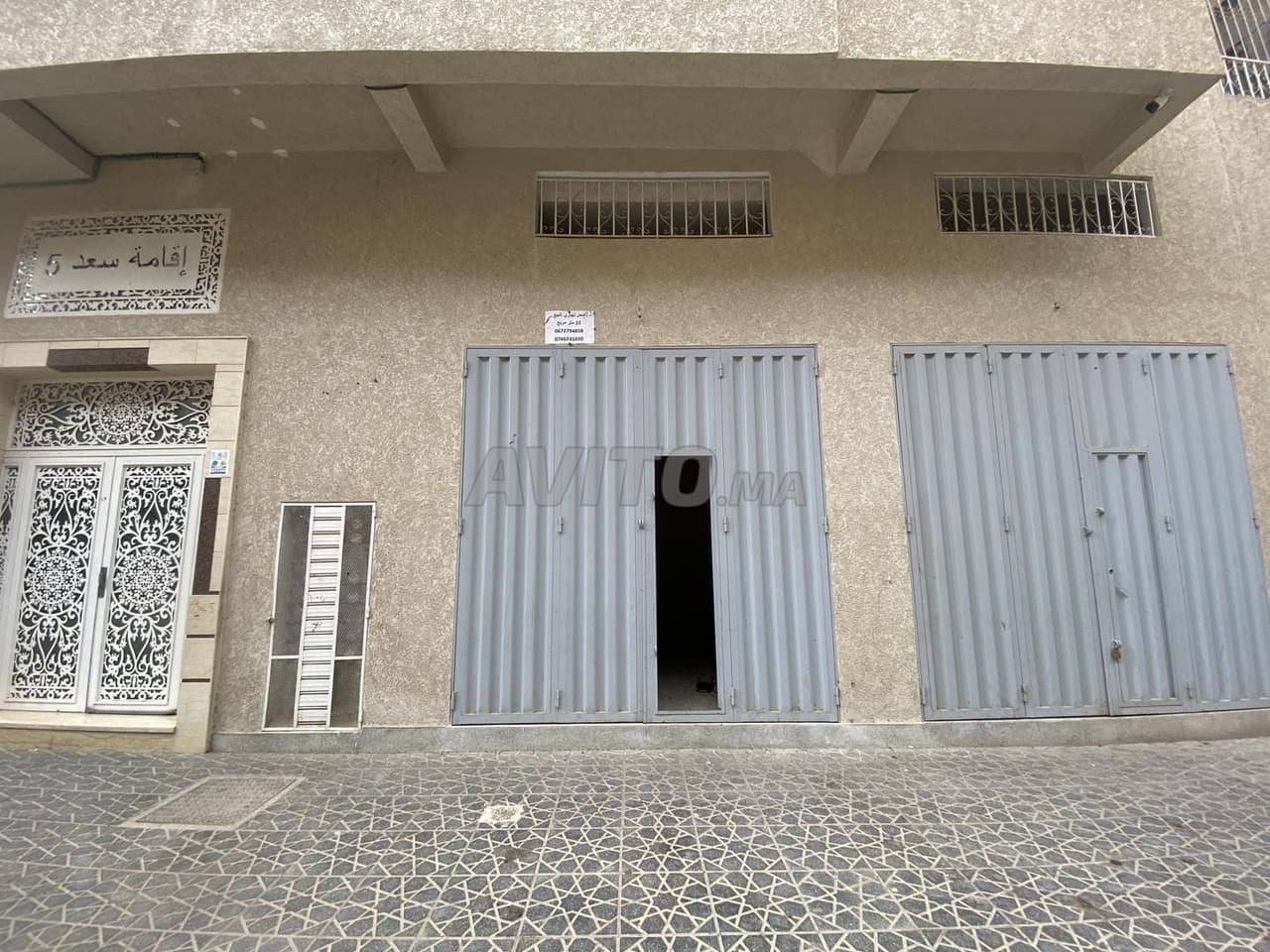 Quartier Bensouda, Lotissement Ibn Yahya, Pièce N° A59