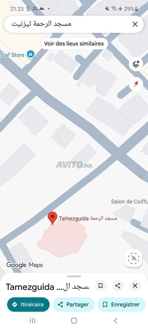 Local commercial à louer