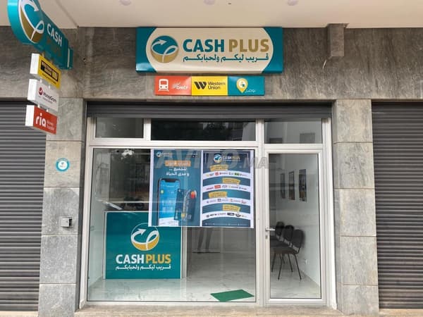 Local Cash plus à vendre et (Fonds de commerce)