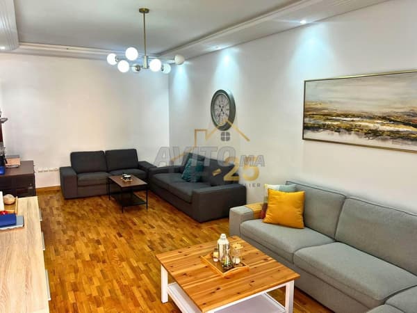 Appartement 2 Chambres À Vendre Au Coeur De Guéliz