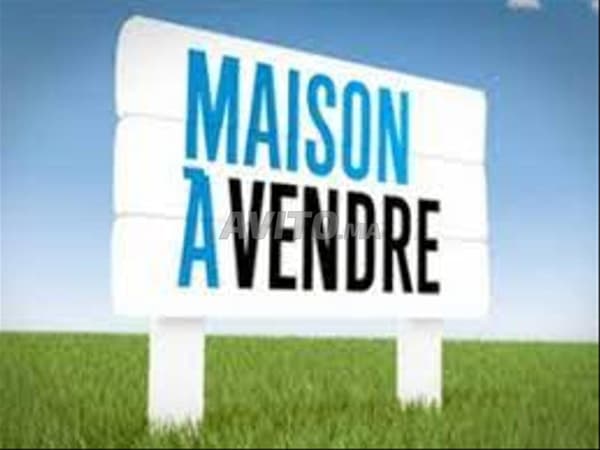 Maison commerciale 137 m2 à Daoudiate